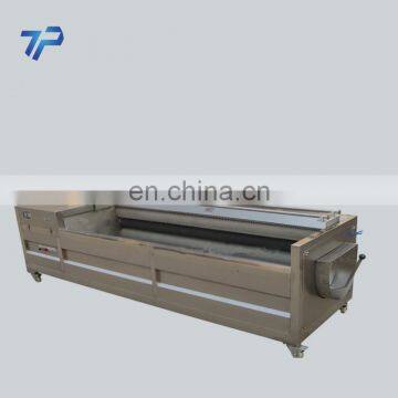 Industrial Vegetable Washing Machine With Best Price