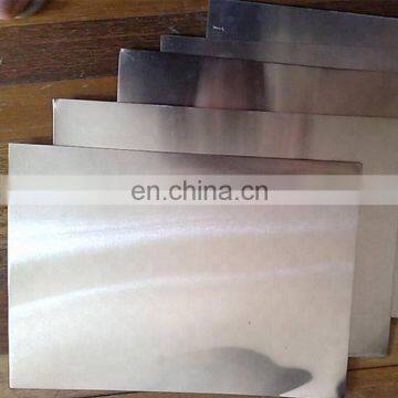 Wholesale ATSTM Sublimation Anodized Aluminum Plate