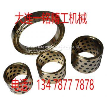 SL-XQZ62 Self-lubricating Sliding Plate, Wear Resistant Liner, Cooper Alloy Inlaid Bearing, XQZ63 Oilless Copper Bushing. photo-5