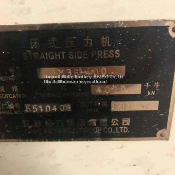 Jiangsu Yangli JM36-400 Closed-type Press photo-3
