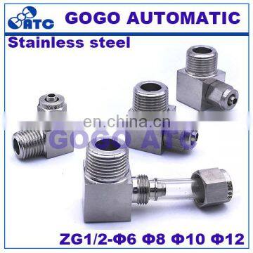 Quick Coupler O.D 3 4 6 8 10 12mm 1/8 1/4 3/8 1/2 Inch Hard Tube Stainless Steel 304 Three Way T Type Connector Fitting photo-2
