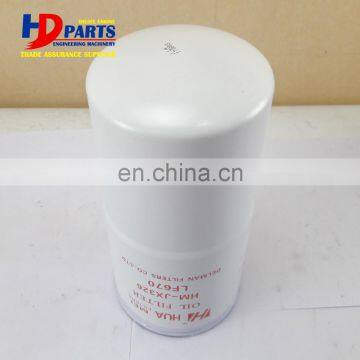 Diesel Engine Parts DH330 Oil Filter