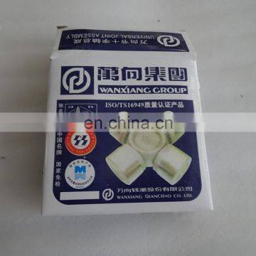 Universal Joint AZ9719470043