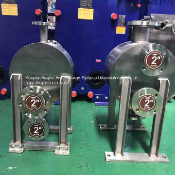 vahterus ATW-227 hastelloy C-276 plate and shell heat exchanger high temperature pressure marine seller