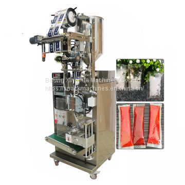 quantitative packaging machine