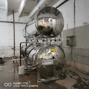 Full Automatic Spray Machine Autoclave Water Immersion Retort Autoclave Food Sterilization Pot