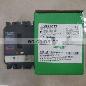 Molded Case Circuit Breaker NSX 100F photo-6