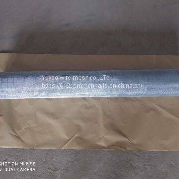 Electro galvanized square wire mesh 20 mesh for screening