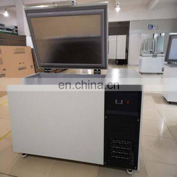 -86c Cascade System Medical Digital Display Deep Vertical Low Temperature Ultra-Low Temperature photo-7