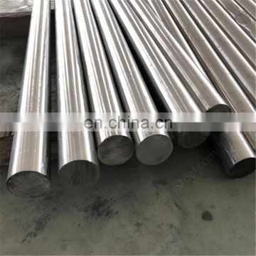 China Supplier 127mm maraging steel 300 aisi s7 mild steel round bar price