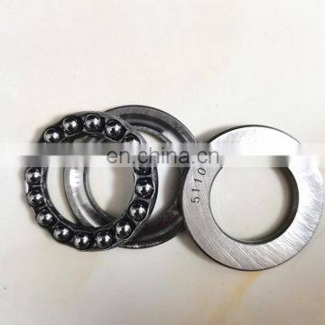 25x42x11mm thrust ball bearing 51105 bearing