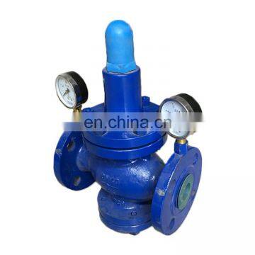 DIN BS DN100 PN16 Ductile Iron Adjustable Pressure Reducing Valve photo-3