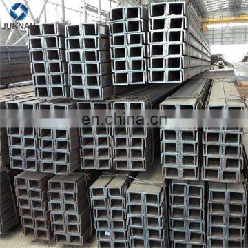 Parallel Flange Channels PFC Steel Size 150x75