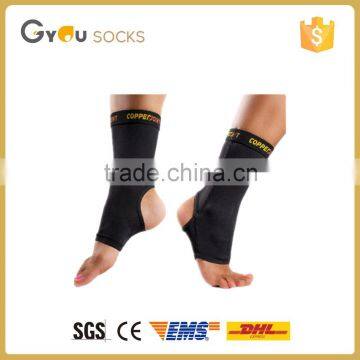 comfortable ankle support