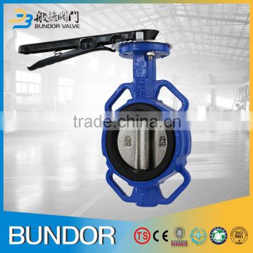 Soft Backed EPDM Seat Wafer Butterfly Valve Installation