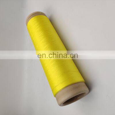 Best Price 150D Polyester Poliester Filament DTY Yarn 150d/36f Polyester Dty Yarn