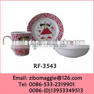 Round Shape 3pcs Children Porcelain Dinner Set for Breakfast Table Set