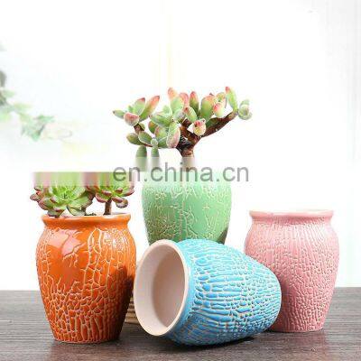 Modern ceramic flower pot personality cracked desktop perforated breathable