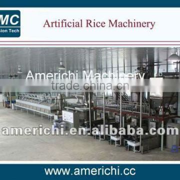 Artificial Rice Machine