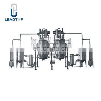 LTN Series TN-6/1500 High Efficiency Herb Extraction and Concentration Equipment For Pharmaceutical Use