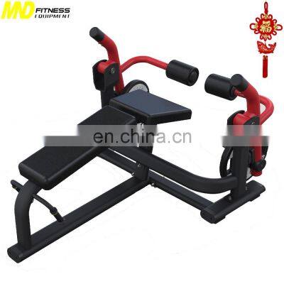 Strong Sporting Minolta Fitness Power Exercise Body Fitness Equipment Indoor&Gym Muscle Strength PL21 Iso-Lateral Leg Curl