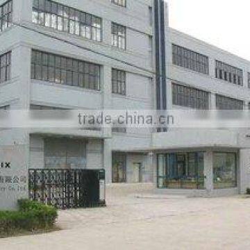 Shenzhen Matrix Battery Co., Ltd.