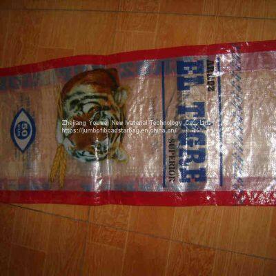 BOPP Laminated Breatable Potato Onion Packaging Bag photo-4
