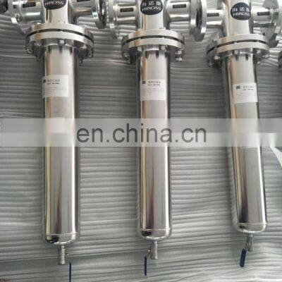 China Supplier Aktivkohle-Luftfilter Edelstahlfilter für Luftkompressorsystem photo-3