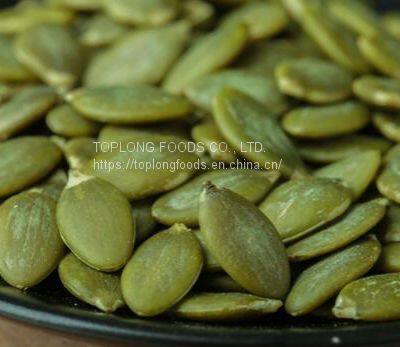 Pumpkin Seeds Kernels photo-4