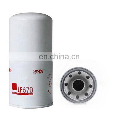 Oil Filter 299670 Engine Parts For Truck On Sale