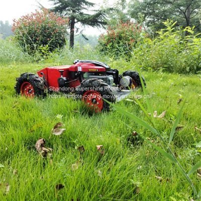 remote mower price, China remote control tracked mower price, remote control track mower for sale