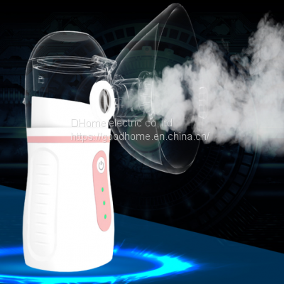 Portable Handheld Children Ultrasonic Micronet Spray Household Atomizer（Wechat:13510231336） photo-4