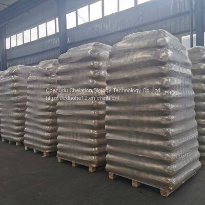 DL Methionine 99% Feed Grade for Poultry Feed Additive CAS 59-51-8 Dl-methionine Powder photo-5