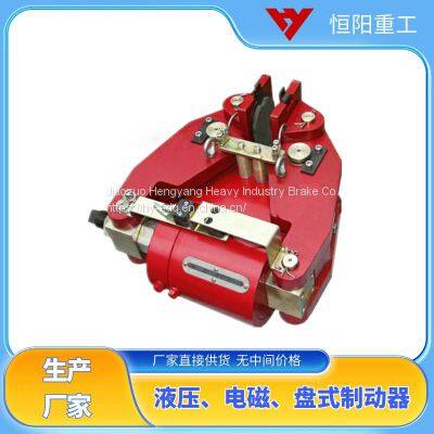 Hydraulic Safety Emergency Brake SBD120-Hengyang Heavy Industry original manufacturer large spot sales