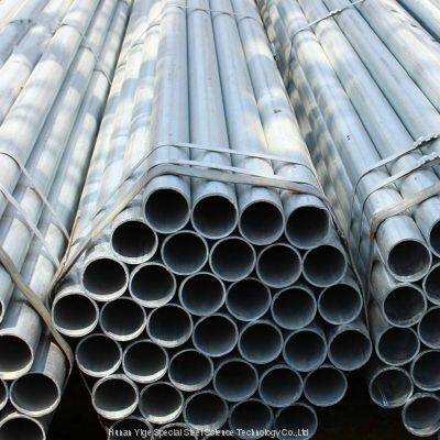 China Supplier Stainless Steel Welded Round Tubes 304 316 Round Stainless Pipe photo-2