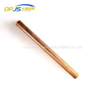 Custom High Quality Copper Round Bar Copper Rod C1020 C1100 C1221 C1201 C1220