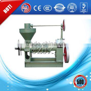 Hemp oil press machine small cold press oil machine