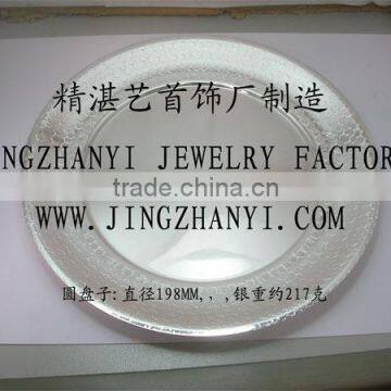 Brass silver plated charger platter