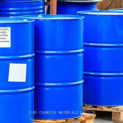 IPETC(Isopropyl Ethyl Thionocarbamate) photo-2