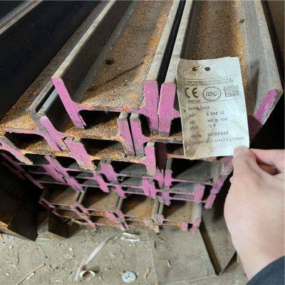 American Standard H-Beam