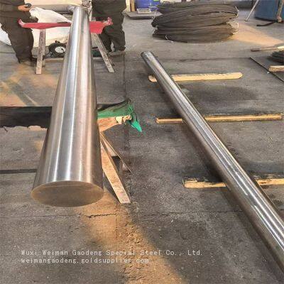 ASME SB-446 Certified N06625 Round Bar | Weldable High-Performance Inconel 625 Alloy Bars