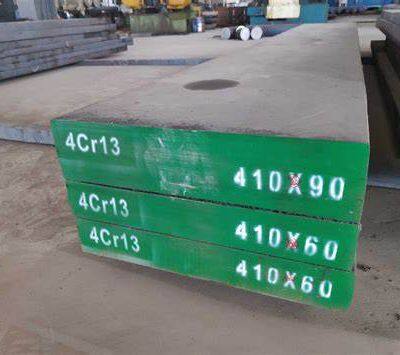 Dongbei Special Steel DC53 S136 NAK80 SKD61 718H P20 H13 45#Steel photo-2