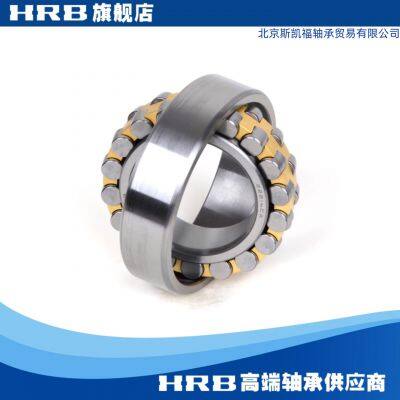 China HRB Bearings 6006-2RS HRB Original Factory Bearings Originated in China photo-4