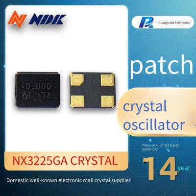 Mobile Phone and Tablet Computer Clock Chip Resonator Ndk Nx3225ga ±10ppm Smd Crystal Oscillator, Imported photo-3