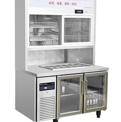 Stahl Küchen-Eisbar, Desinfektions- und Würzmittel-All-in-One-Maschine