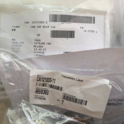 HARTING 09300165423 HAN 16B PG29 Threaded Housing Protective Cover