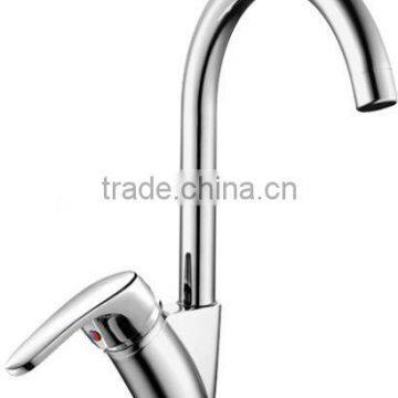 Brass basin mixer, single lever basin faucet, JKD2122-045