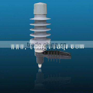 9kV Outdoor Lightning Arrester