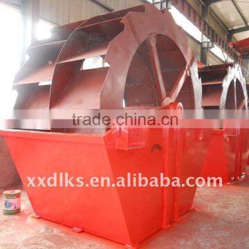 High capacity sand washing machine