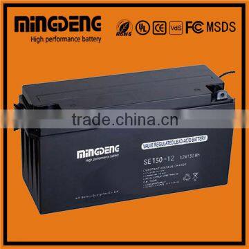 Fashionable design 12v 150ah deep cycle AGM battery